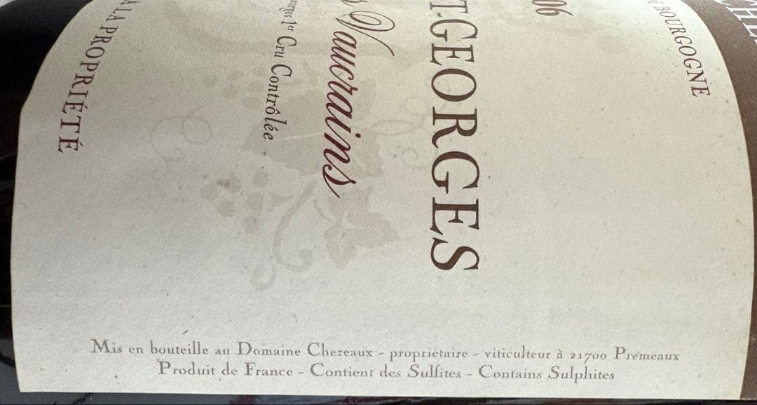 ニュイ・サン・ジョルジュ マグナムボトル(1500ml）