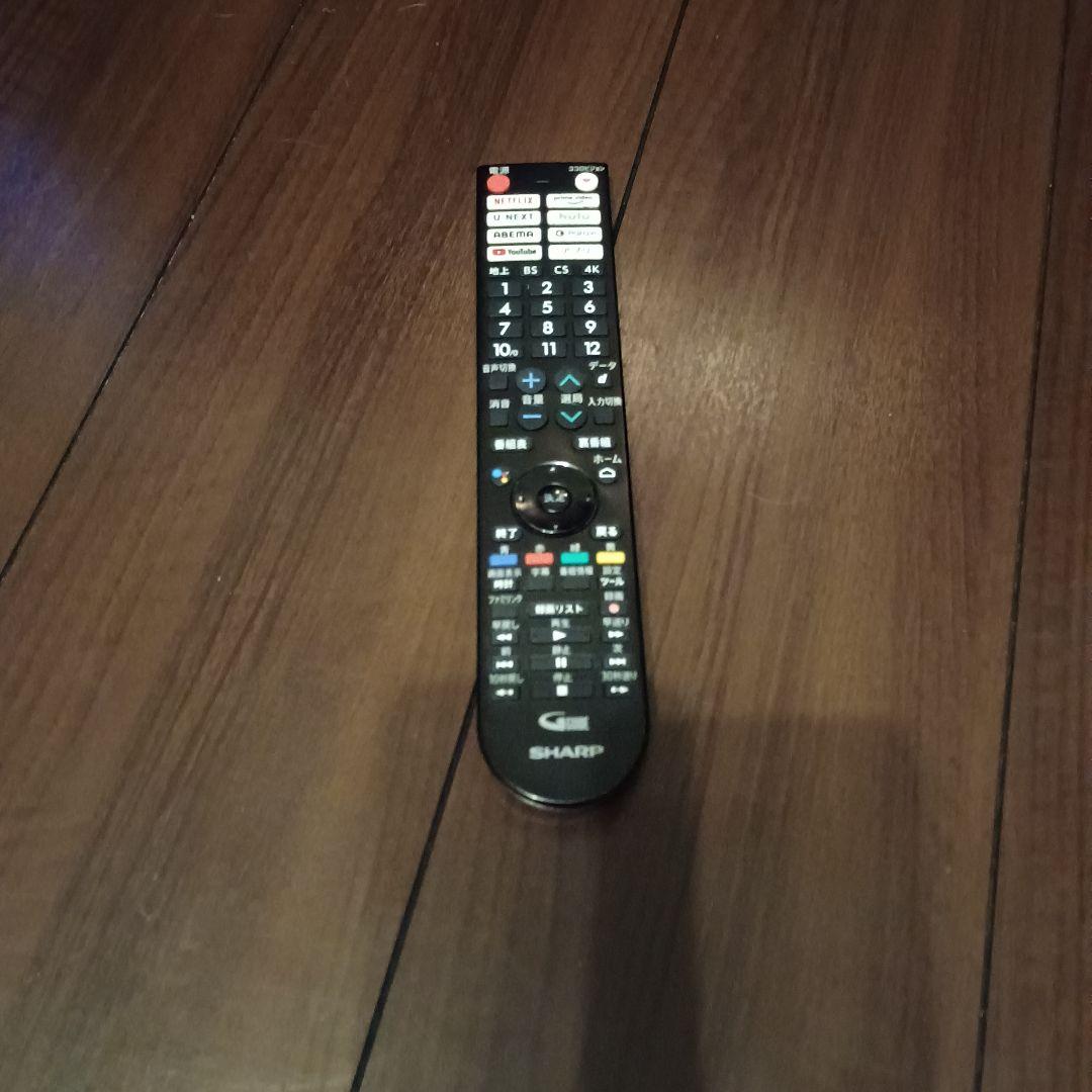 SHARP 4T-C50DN2 液晶テレビ 50インチジャンク