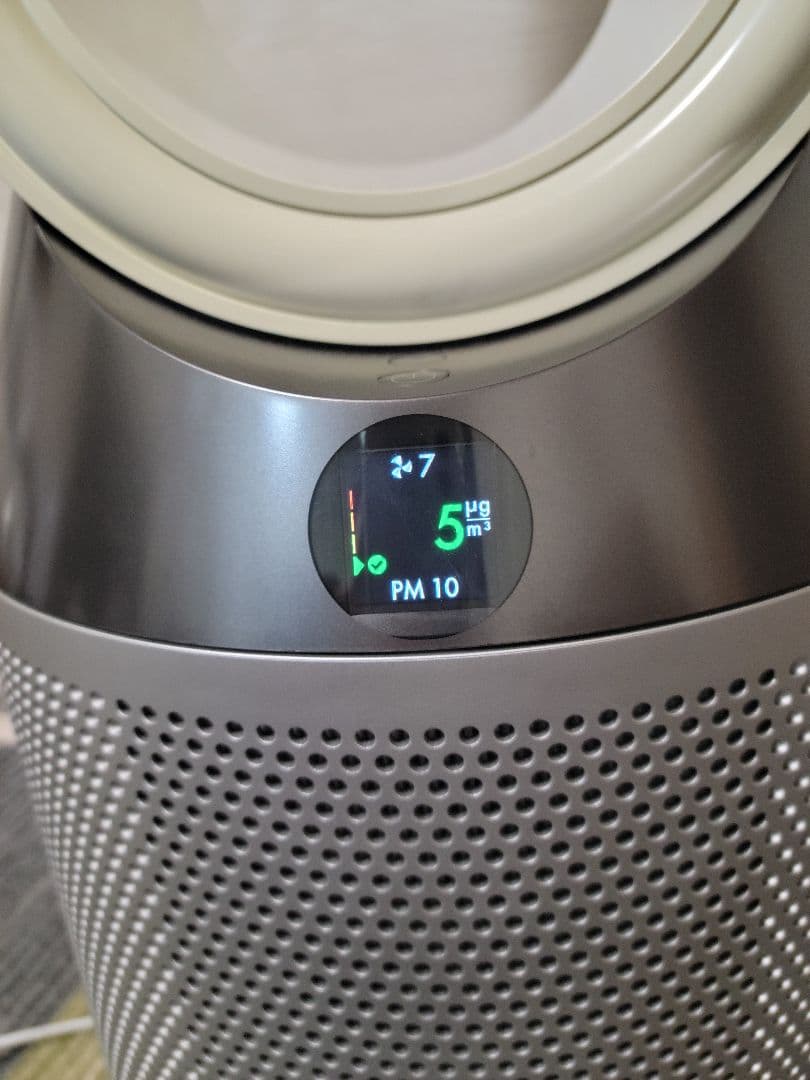 ダイソン Pure Humidify + Cool 加湿空気清浄機 PH01