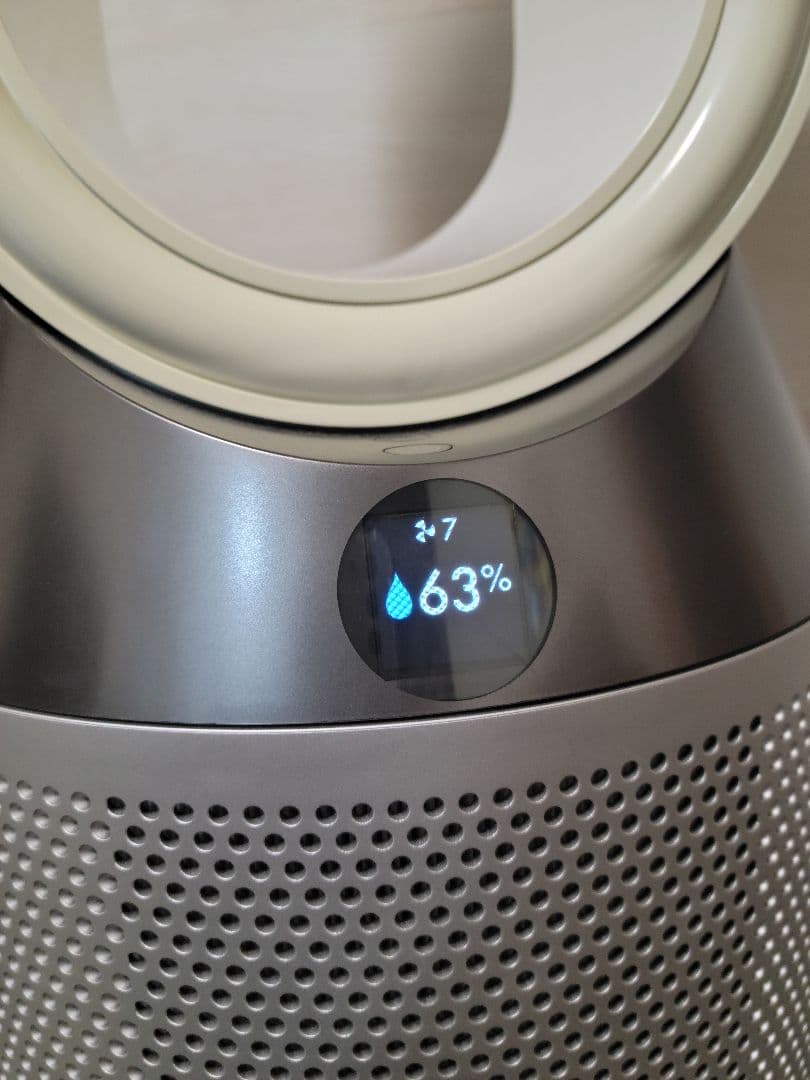 ダイソン Pure Humidify + Cool 加湿空気清浄機 PH01