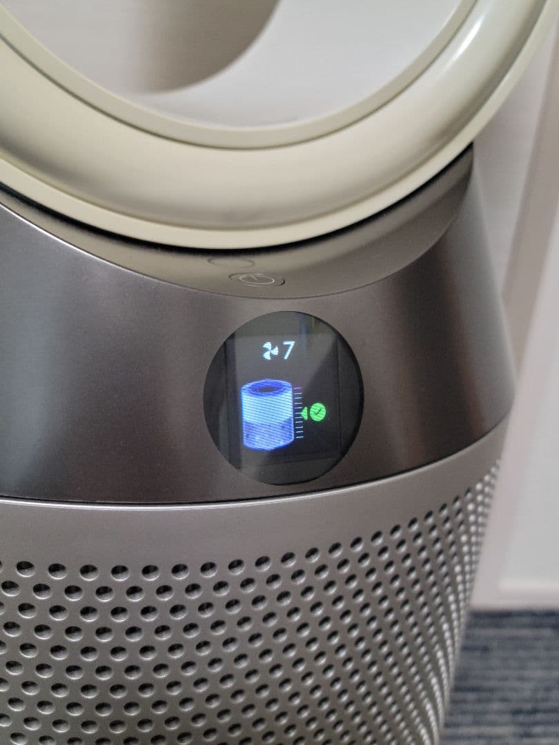 ダイソン Pure Humidify + Cool 加湿空気清浄機 PH01