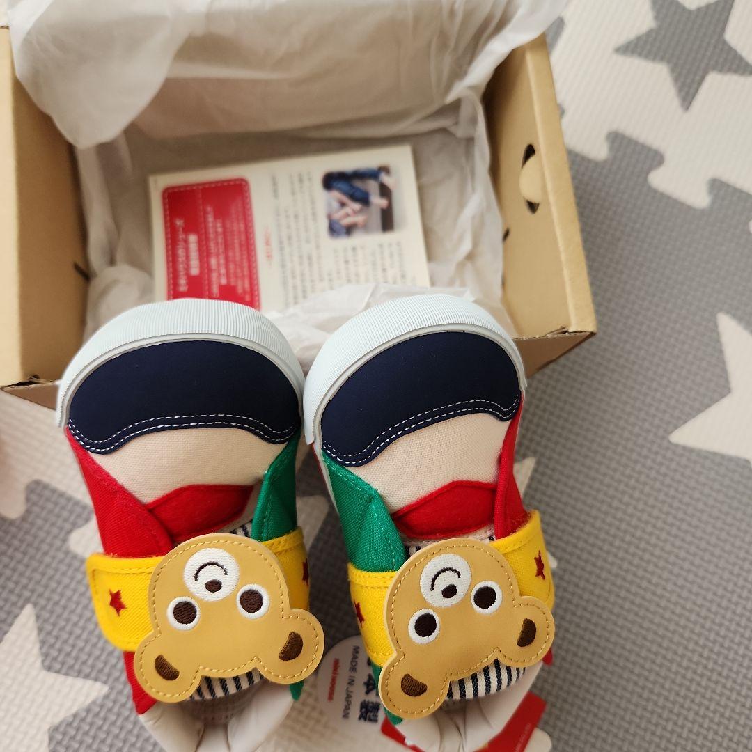 【新品•タグ付き】　ミキハウス　スニーカー マルチカラー 15cm