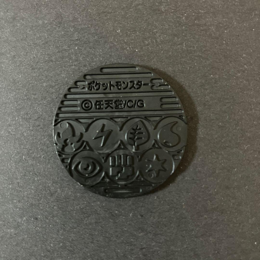 【中古品】 ポケットモンスターカードゲーム ヤマブキシティジム ナツメ