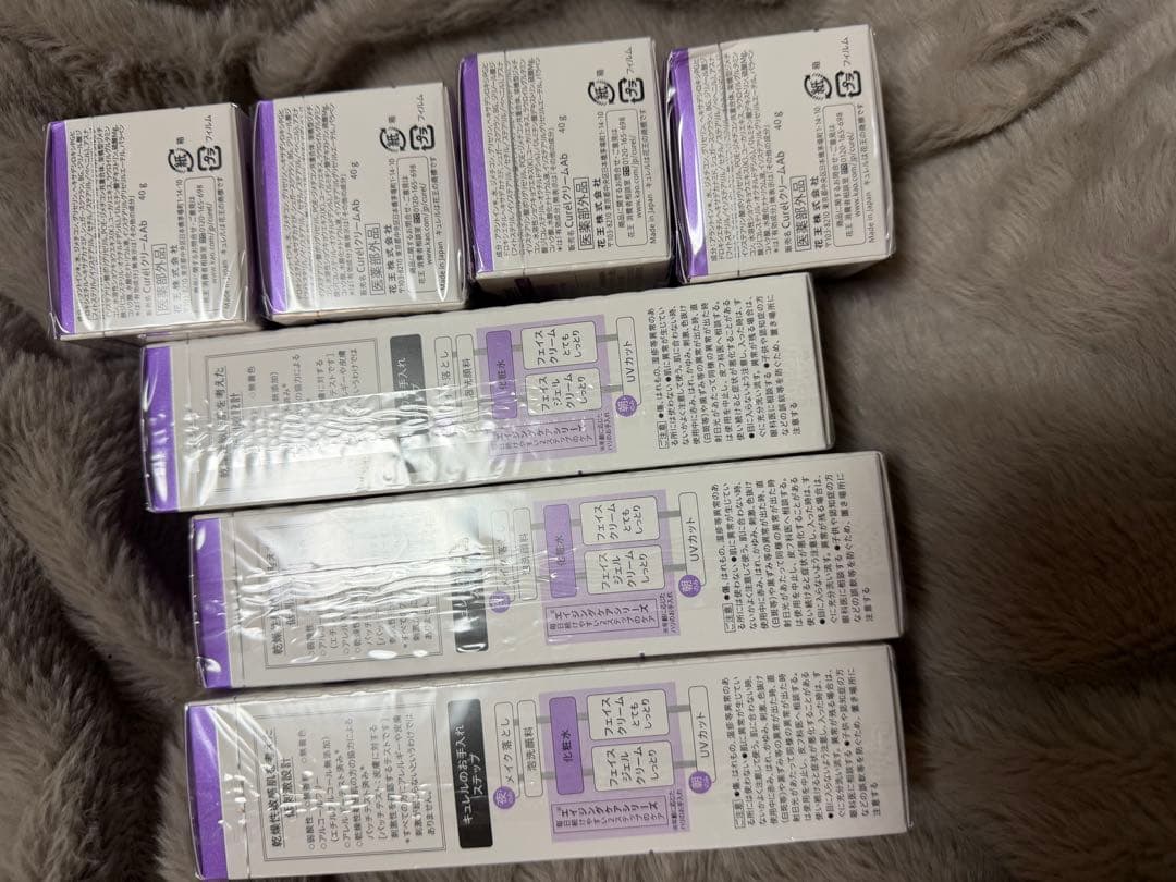 Curél 潤浸保湿フェイスクリーム とてもしっとり×4化粧水×3