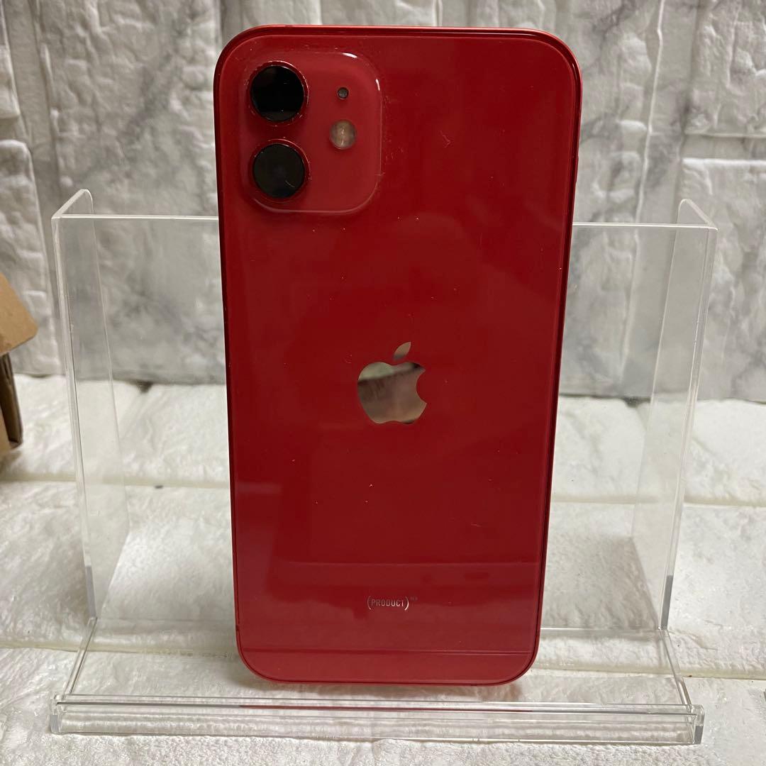 画面破損あり動作良好！iPhone 12レッド 本体のみ バッテリー76%