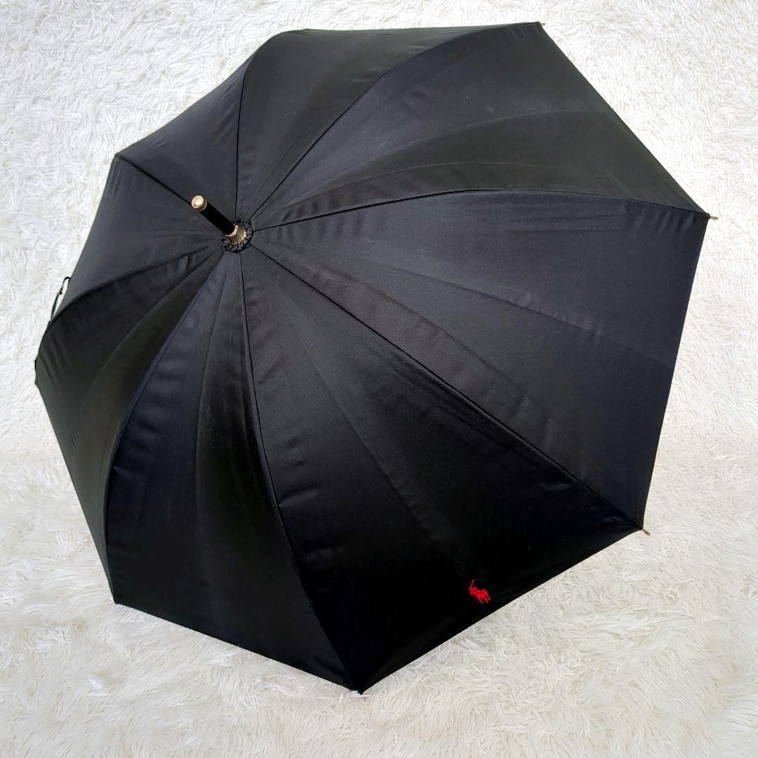 美品✨️POLO RALPH LAUREN 長傘 ブラック　ロゴ