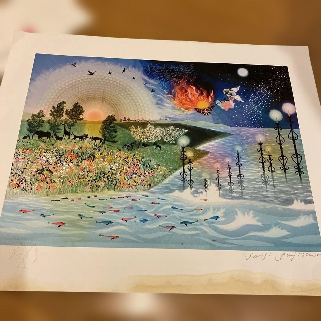 藤城清治 太陽の歌 FSM-33 ジクレー版画