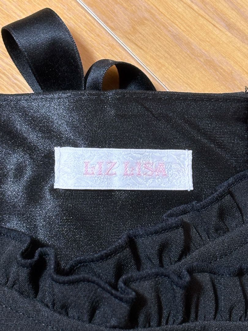 LIZLISA 2連リボンベルトスカパン 黒
