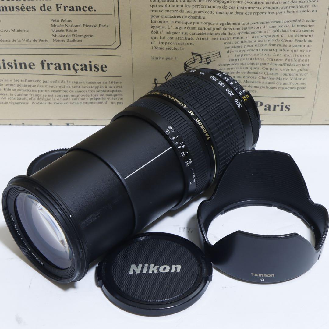 ☆一本で標準+超望遠レンズ☆ Tamron 28-300mm for ニコン☆