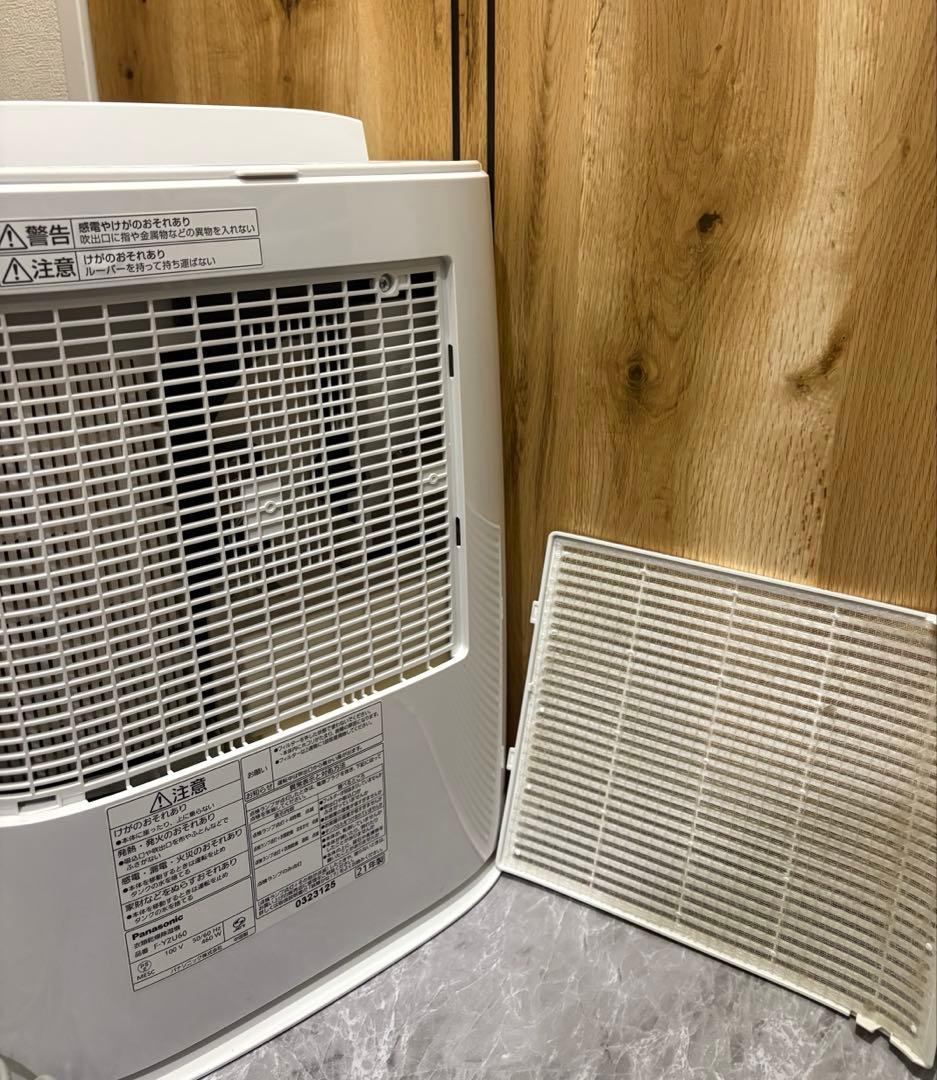 【美品】パナソニック　衣類乾燥除湿機　F-YZU60 【2021年製】