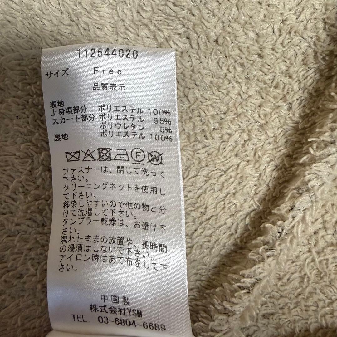 【本日限定値下げ】Darich ドッキングコルセットプリーツミニワンピース