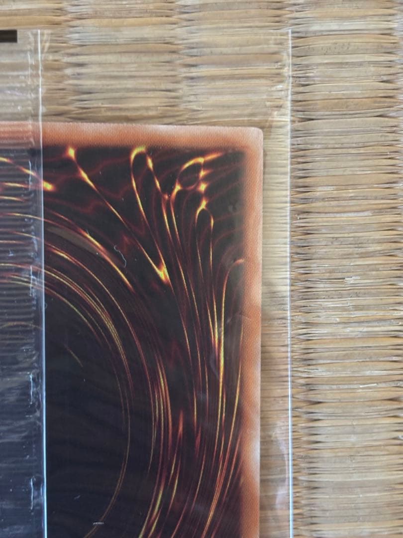 24時間以内発送遊戯王　ブラックマジシャンガール　ホロ　未開封