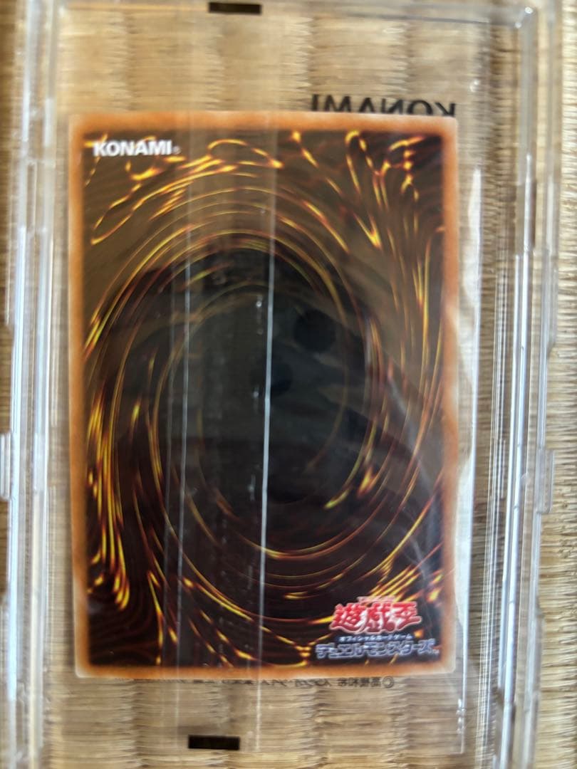 24時間以内発送遊戯王　ブラックマジシャンガール　ホロ　未開封