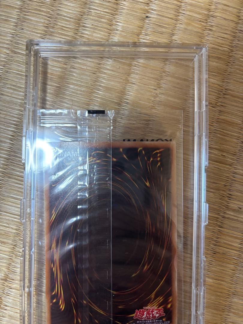 24時間以内発送遊戯王　ブラックマジシャンガール　ホロ　未開封