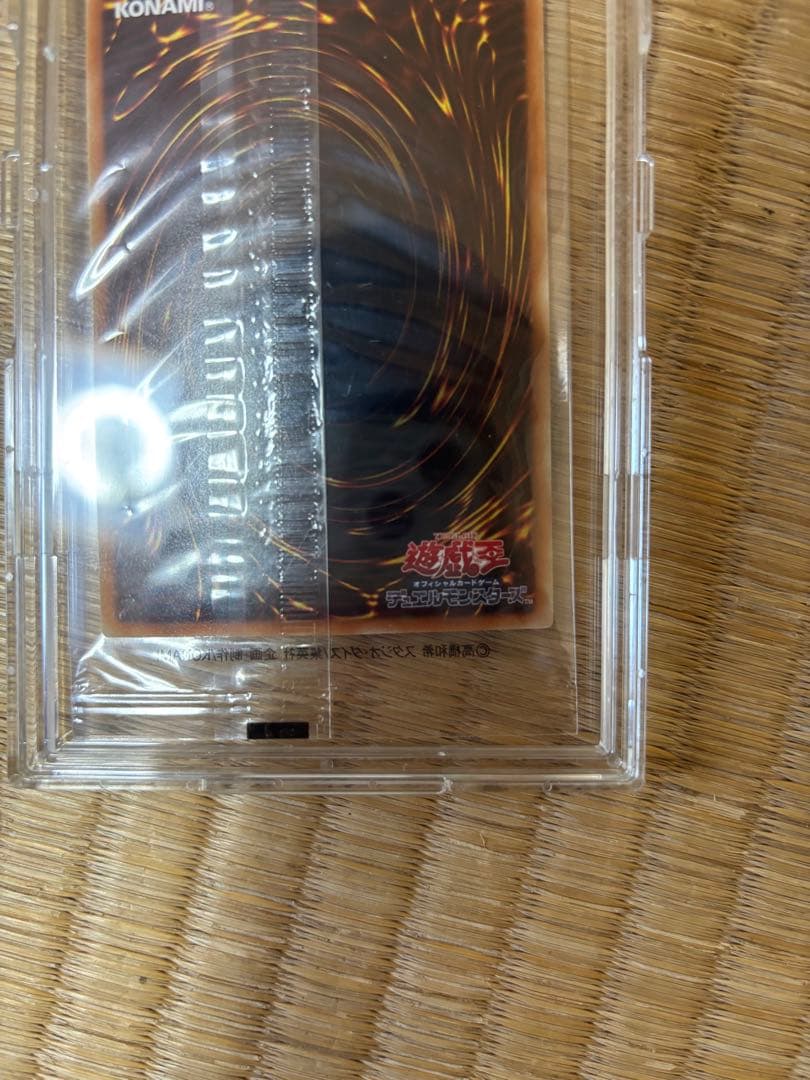 24時間以内発送遊戯王　ブラックマジシャンガール　ホロ　未開封