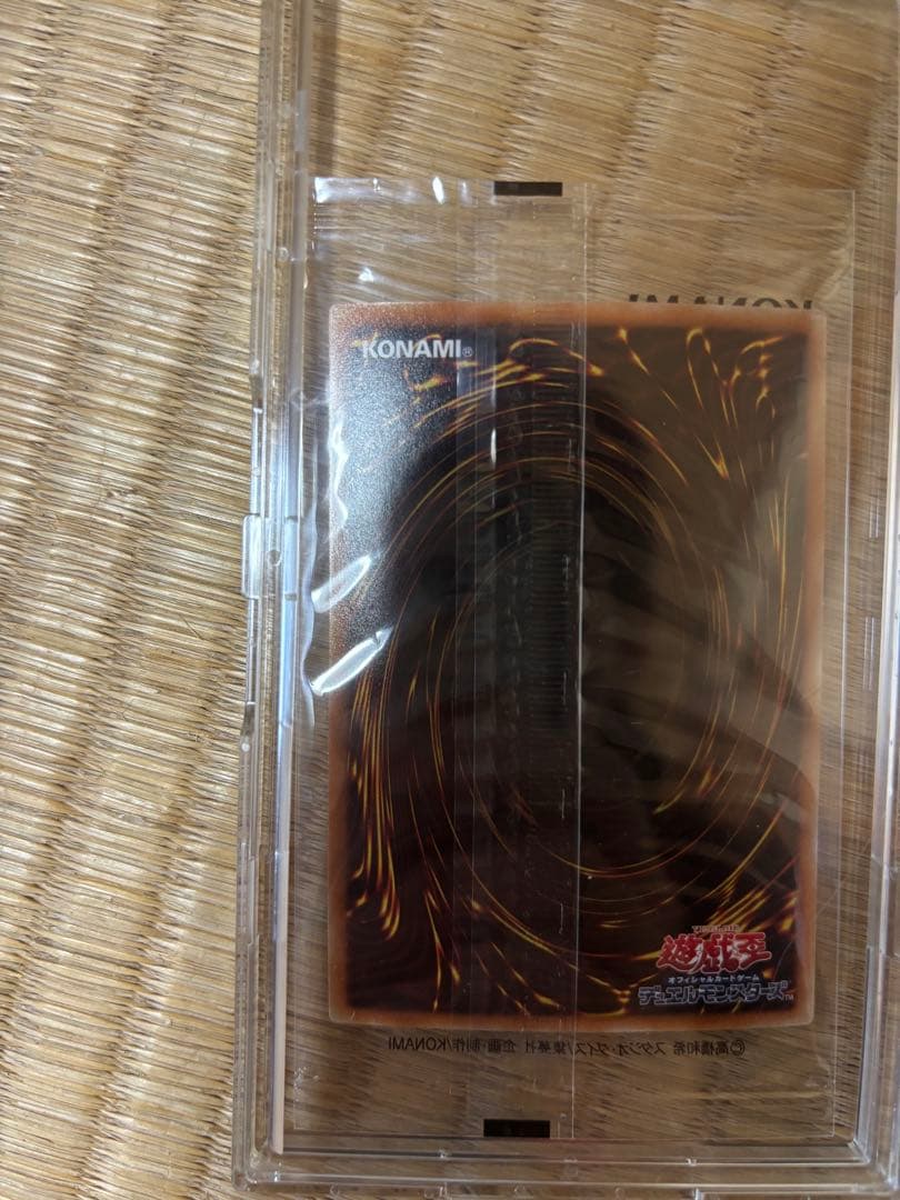 24時間以内発送遊戯王　ブラックマジシャンガール　ホロ　未開封