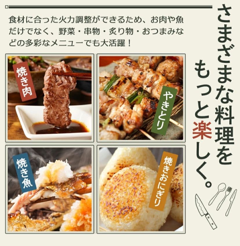 【週末セール】Aladdin アラジン CAG-MG7A/G