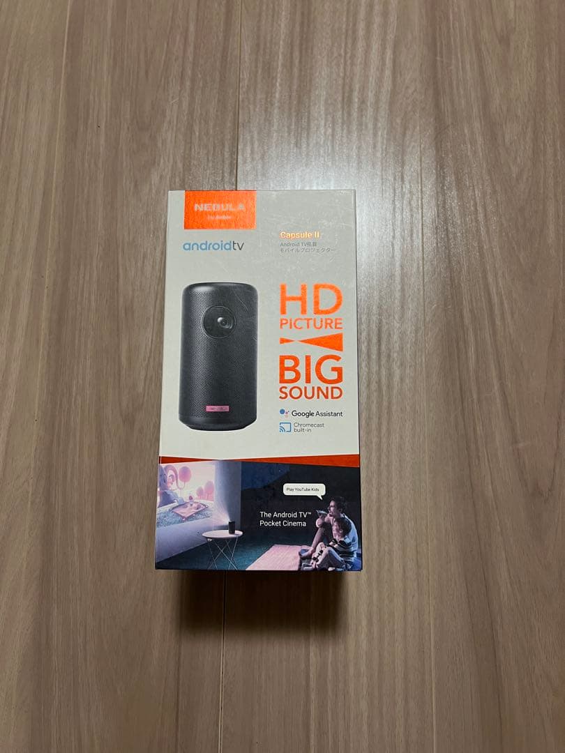 NEBLA CapsuleⅡ プロジェクター　箱入り