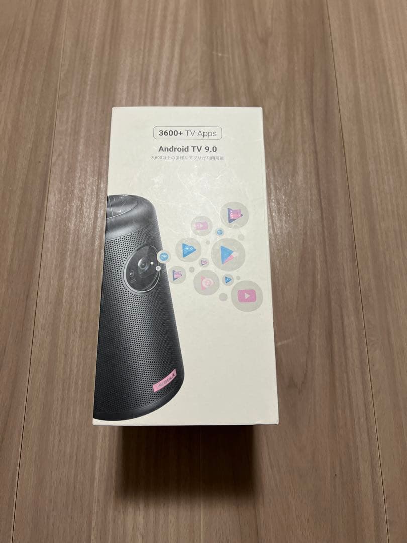 NEBLA CapsuleⅡ プロジェクター　箱入り