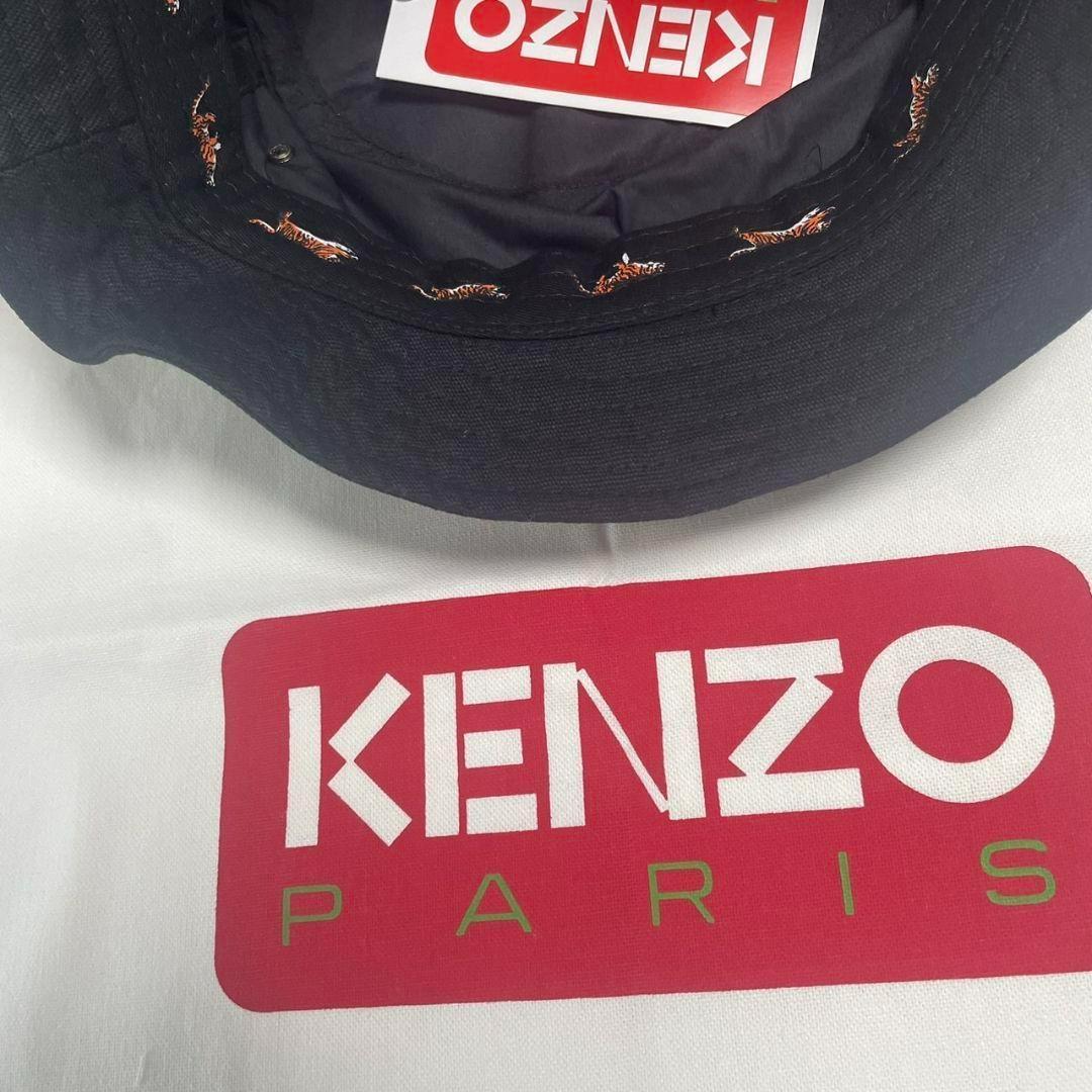 新品 未使用 KENZO Boke Flower バケット ハット