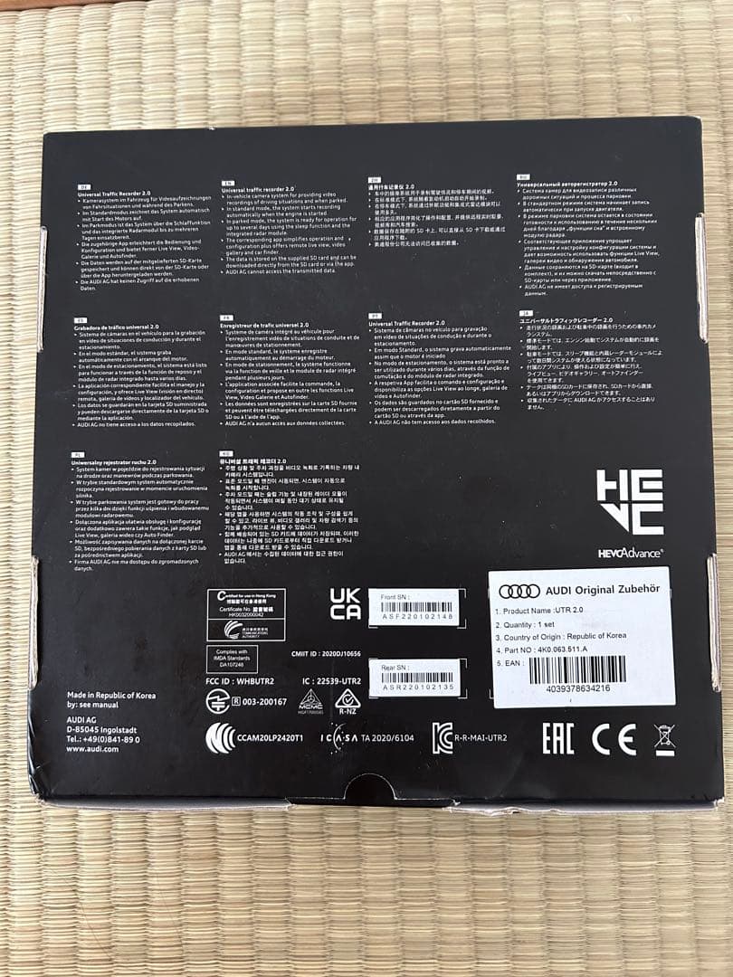 アクセサリー Audi Universal Traffic Recorder 2.0