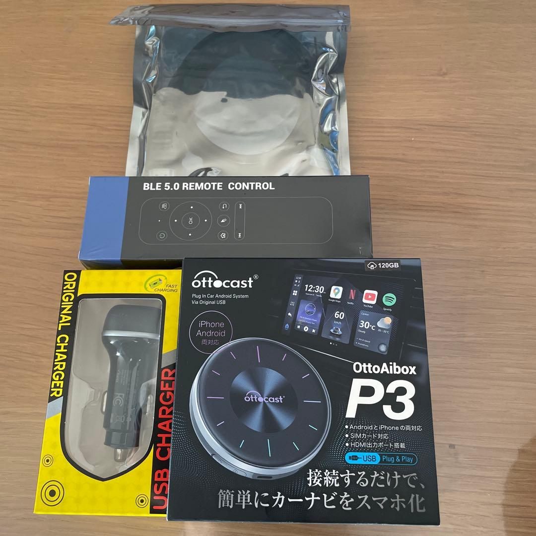 オットキャスト(Ottocast) OTTOAIBOX P3 リモコン等セット