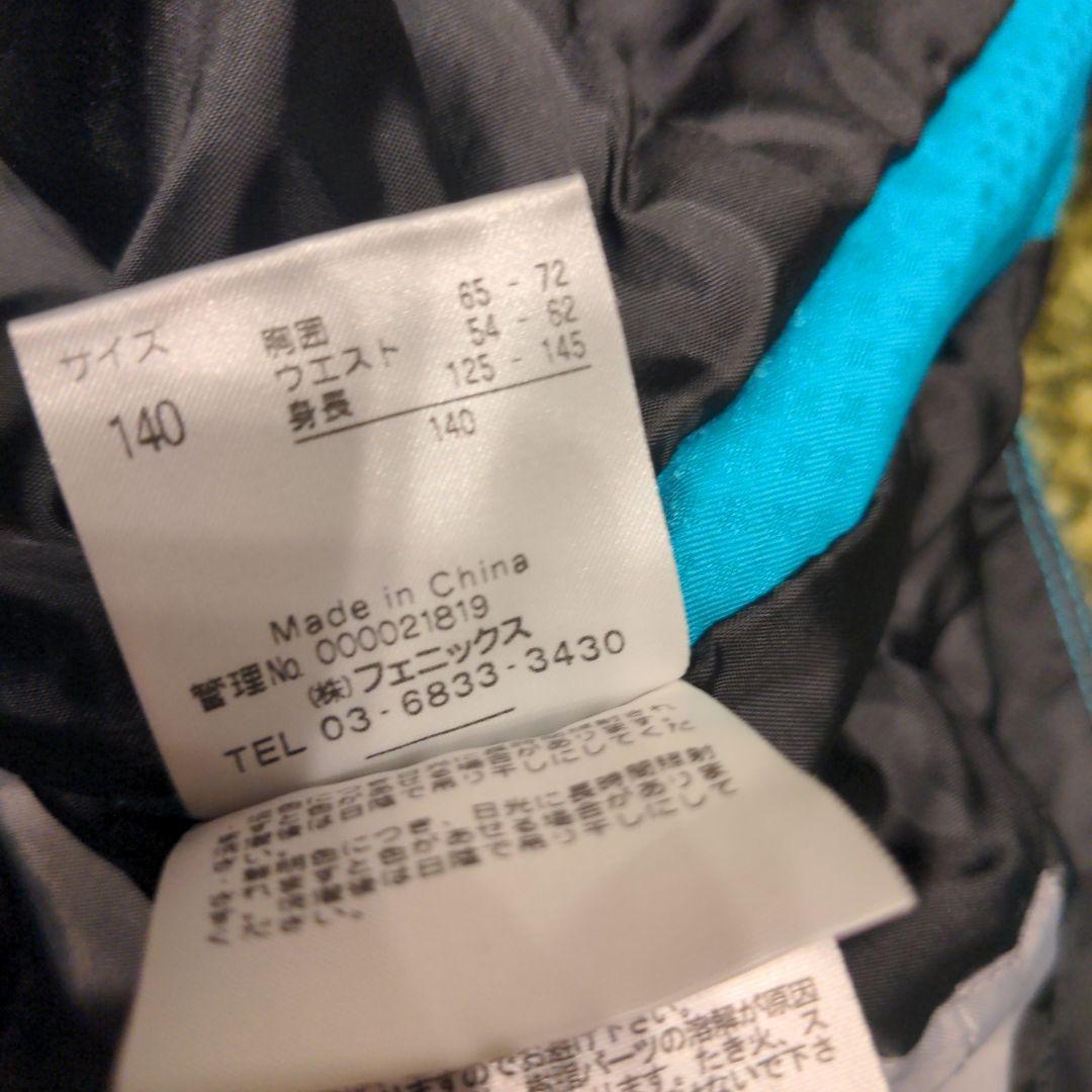 phenix スキーウェア 上下セット 140 フェニックス