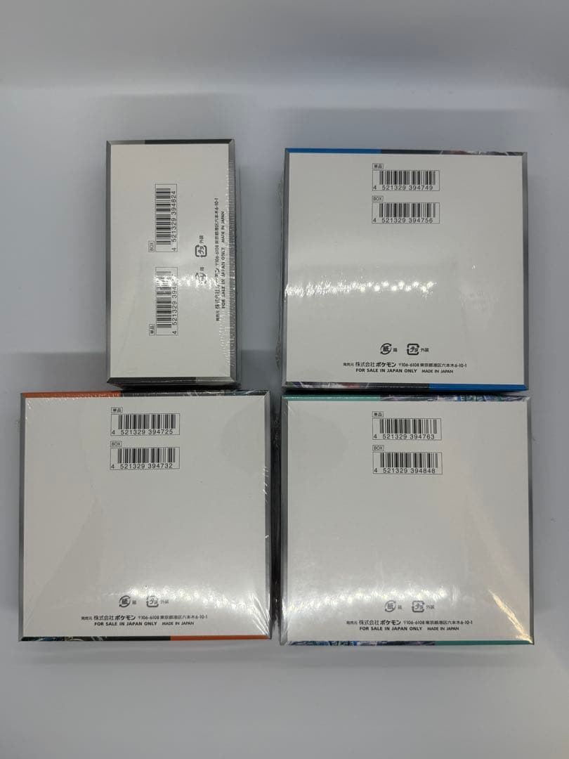 シャイニートレジャー サイバージャッジ 古代の咆哮 未来の一閃 4box 新品