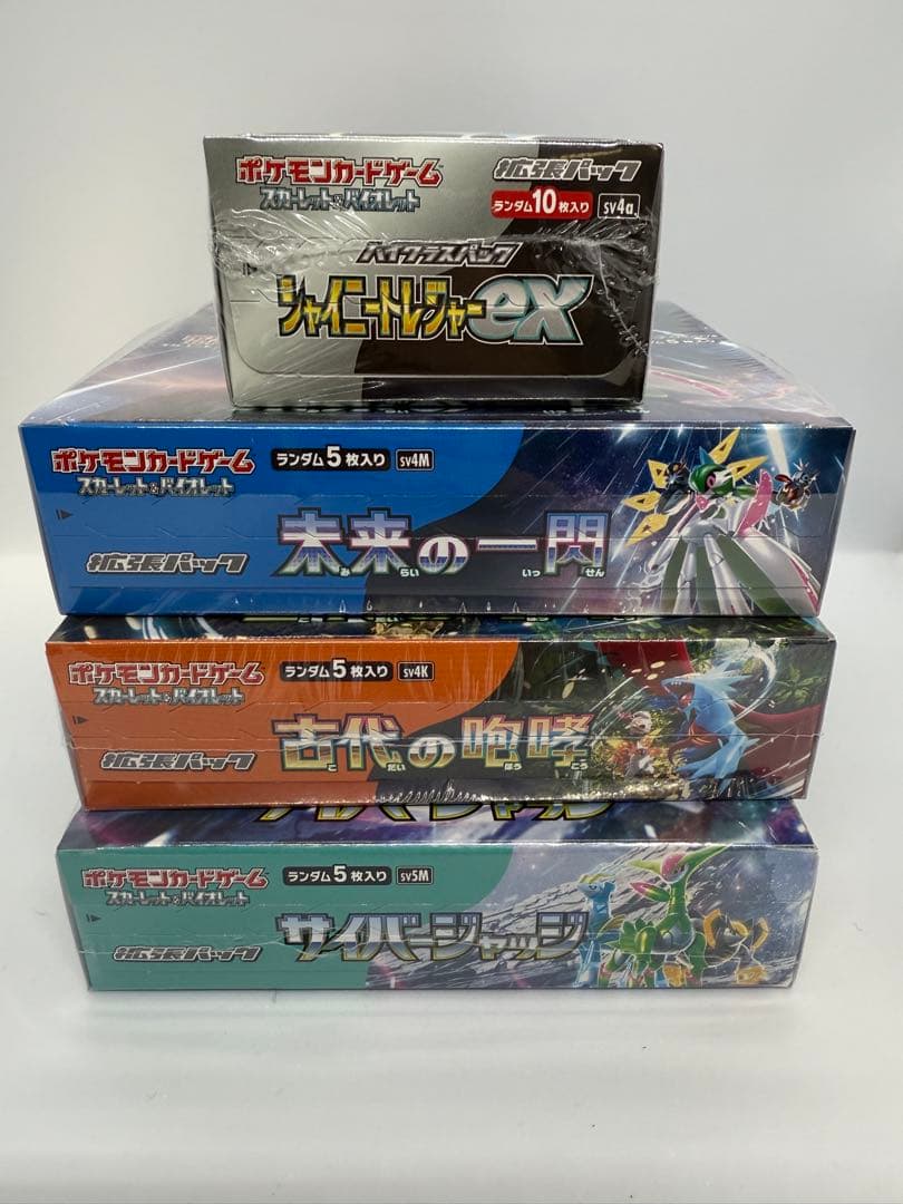 シャイニートレジャー サイバージャッジ 古代の咆哮 未来の一閃 4box 新品