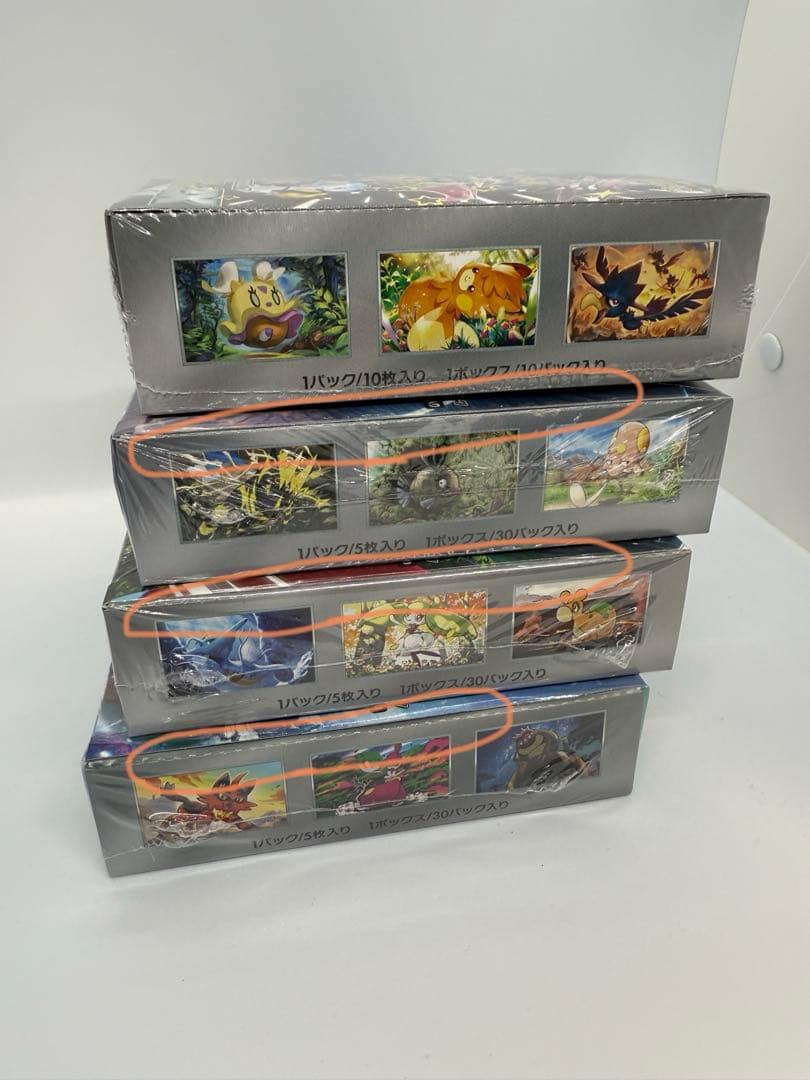 シャイニートレジャー サイバージャッジ 古代の咆哮 未来の一閃 4box 新品