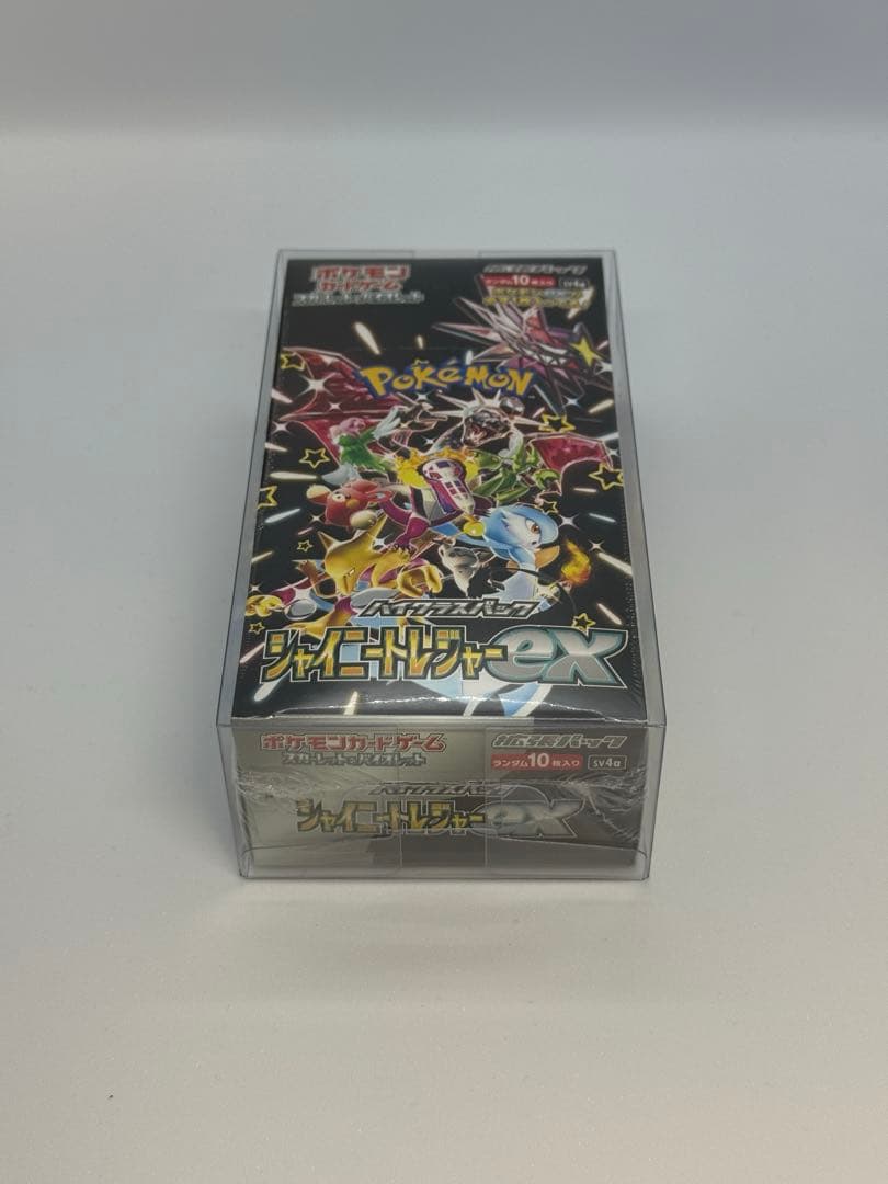 シャイニートレジャー サイバージャッジ 古代の咆哮 未来の一閃 4box 新品