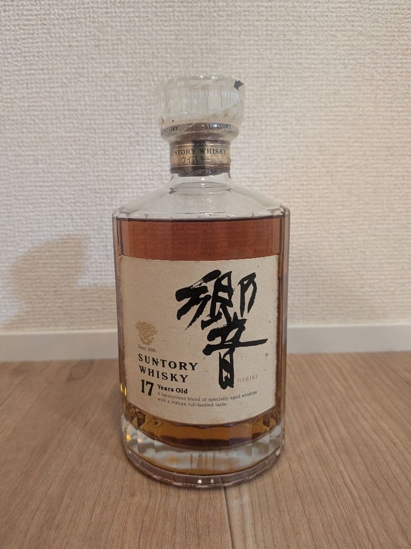 響17年 裏ゴールドラベル