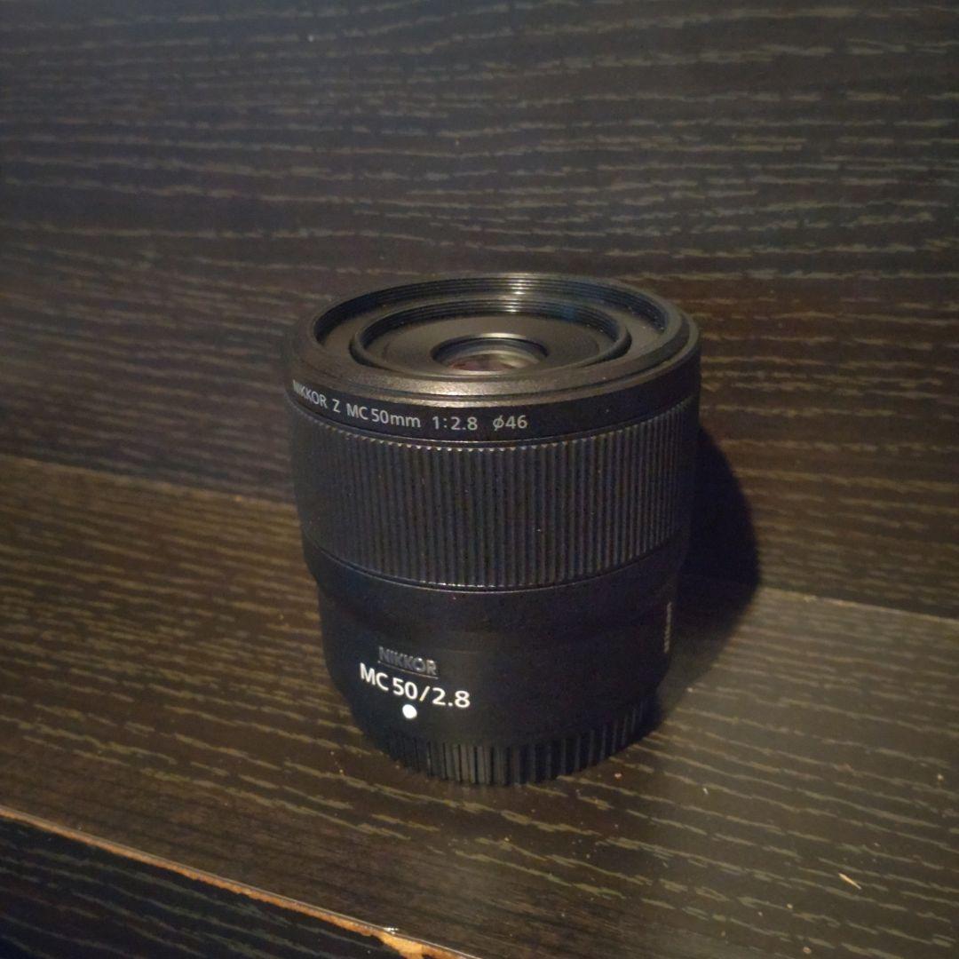 レンズ(単焦点) NIKKOR Z MC 50mm f/2.8