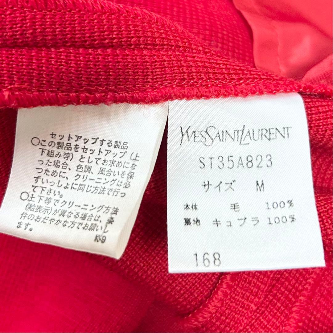 【専用ページ】イブサンローラン パイピング ウールニットジャケット