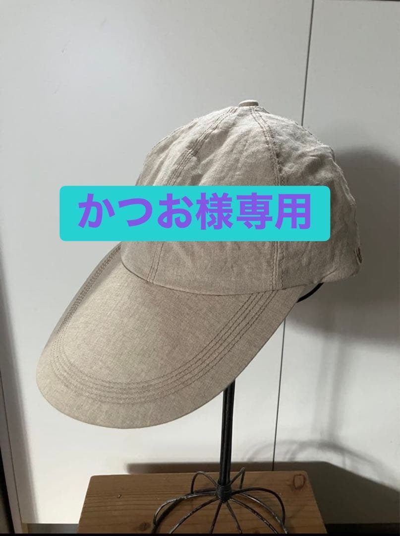 ［かつおページ］NICENESS(ナイスネス) / JAGGER