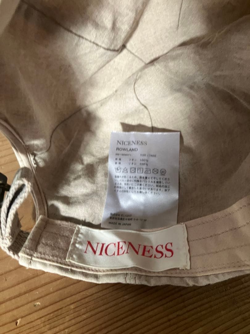 ［かつおページ］NICENESS(ナイスネス) / JAGGER