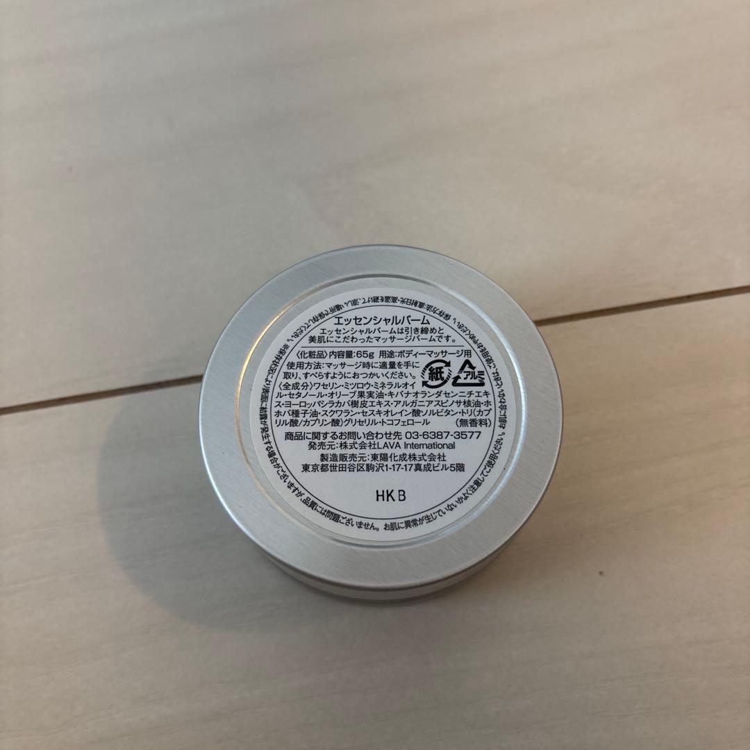 【SUKALA】 【LAVA】 パープル　ヨガマット 収納バッグ付き