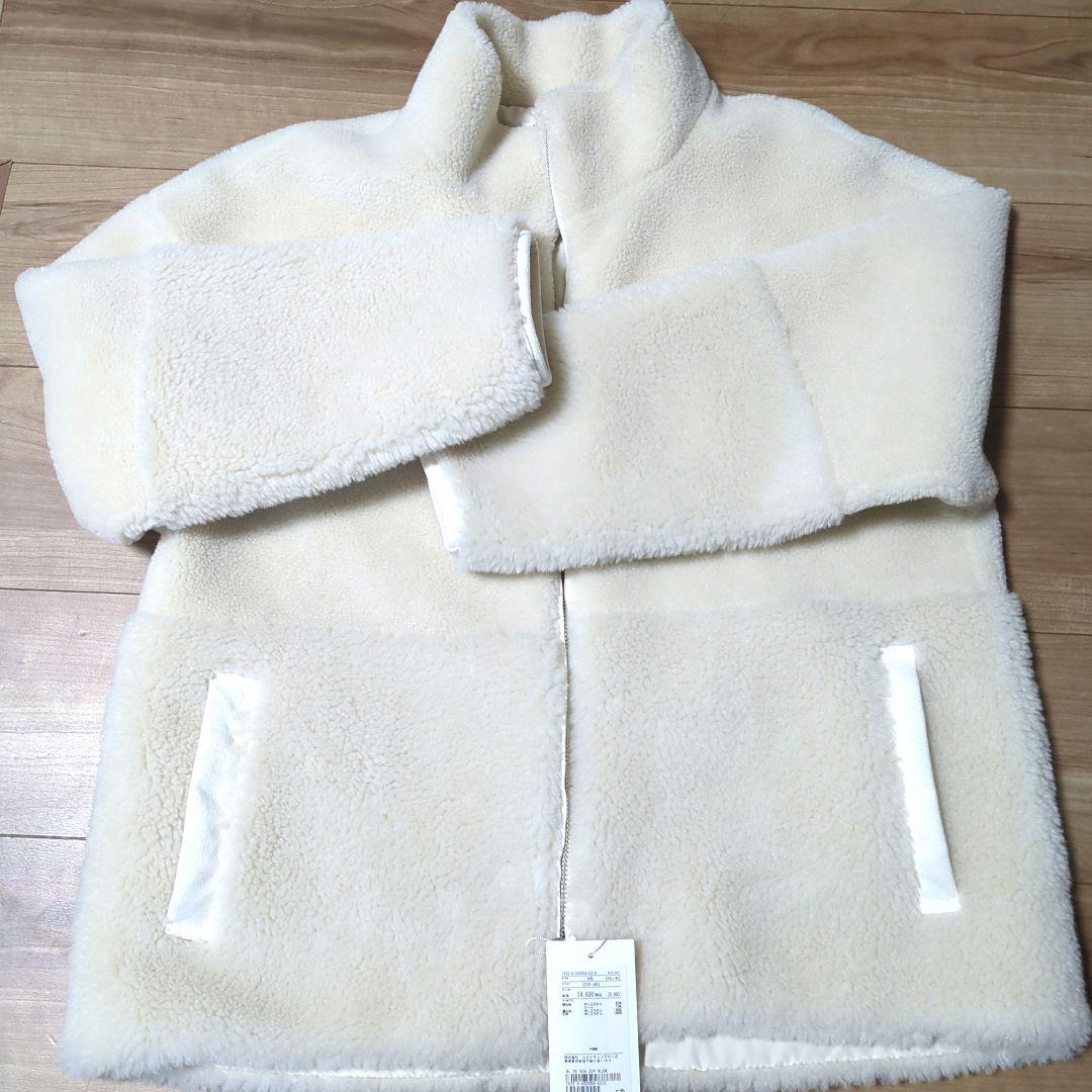 BEAUTY&YOUTH UNITED ARROWS　ブルゾン