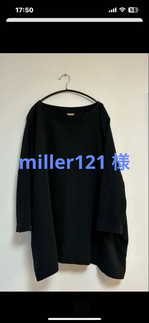 ARTS&SCIENCE アーツアンドサイエンス 専用です‼️