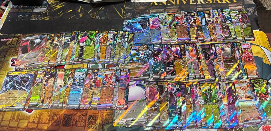 ポケモンカード　RR RRR 1000枚　まとめ売り　③