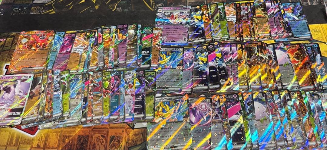 ポケモンカード　RR RRR 1000枚　まとめ売り　③