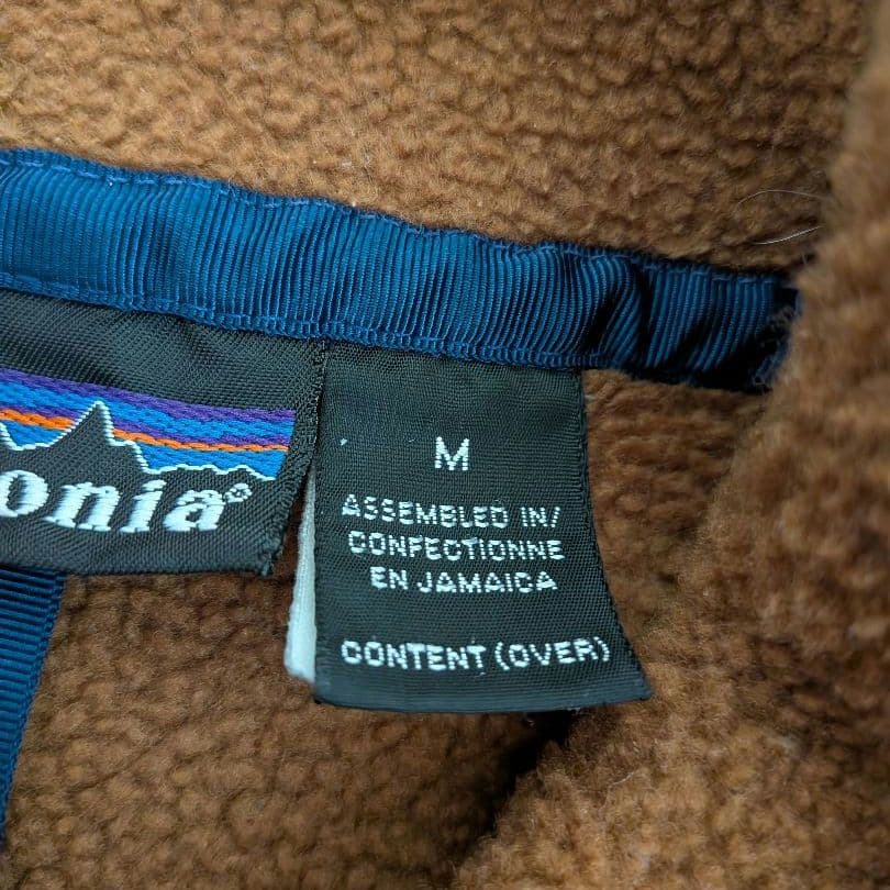 ヴ*ー様 【М】 激レア パタゴニア スナップT　ベアブラウン 90S ジャマイ