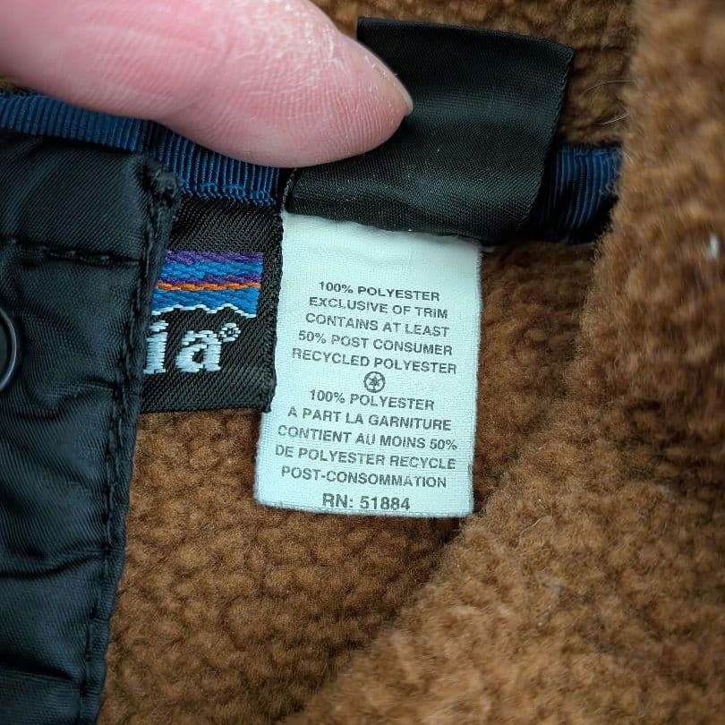 ヴ*ー様 【М】 激レア パタゴニア スナップT　ベアブラウン 90S ジャマイ