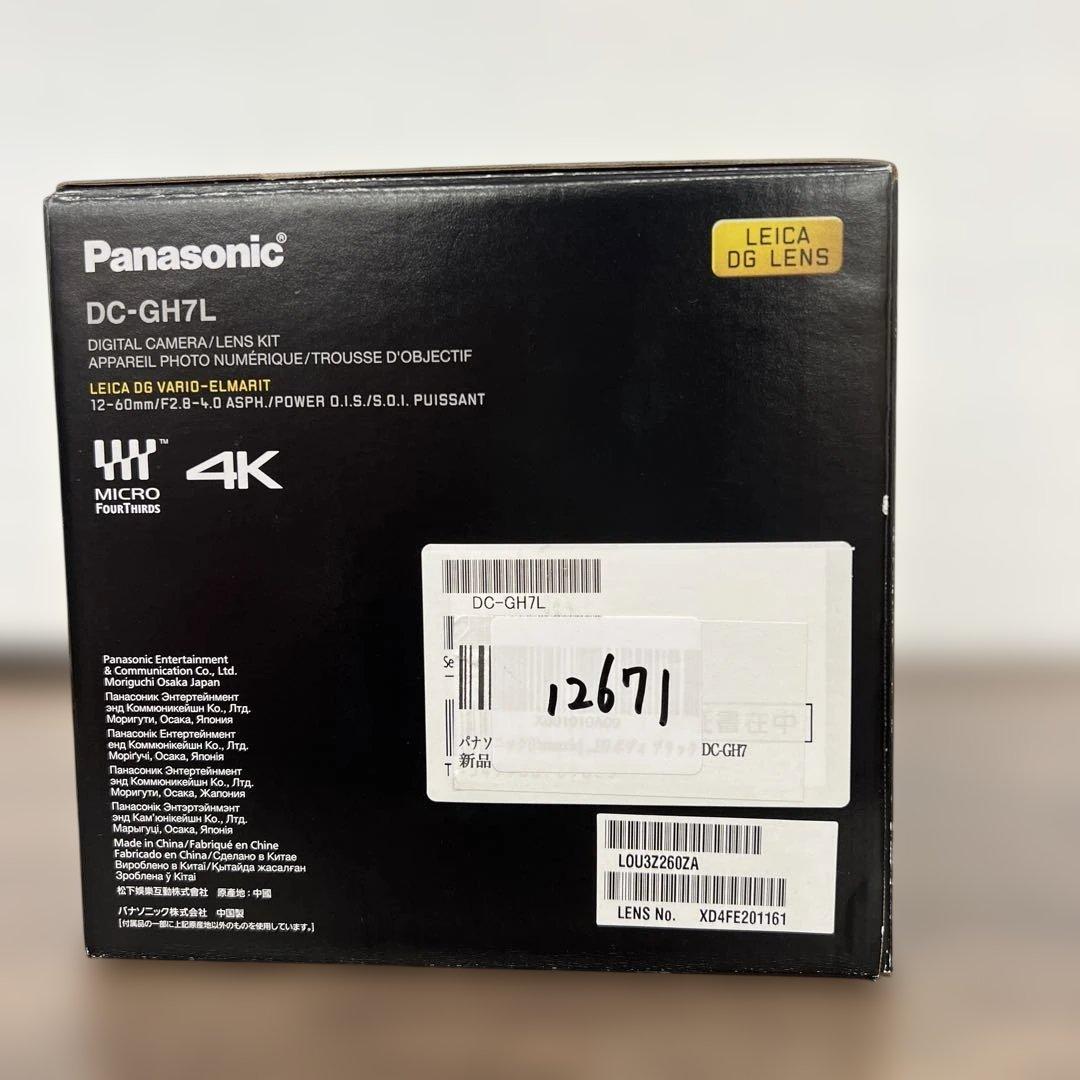 12672 LUMIX GH7 ミラーレスカメラ　panasonic