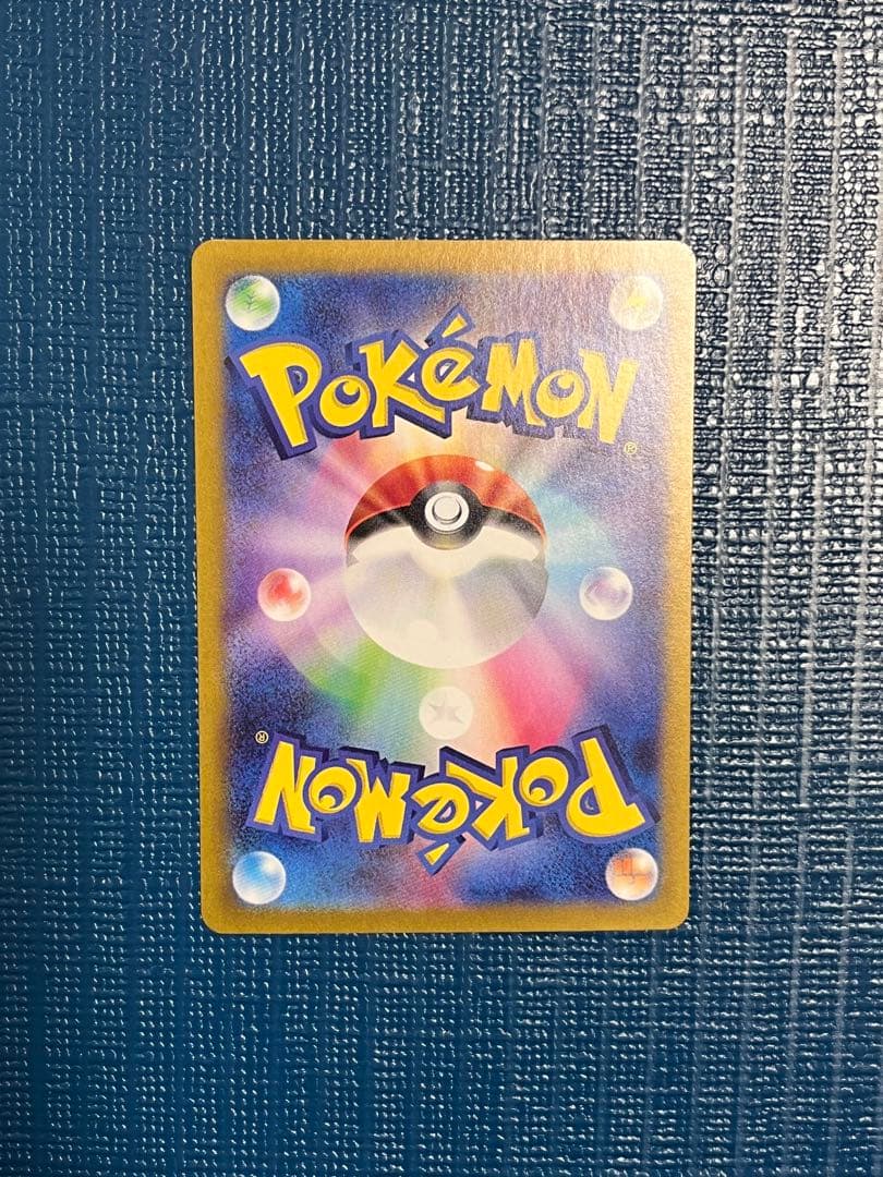 ポケモンカード　サーナイトex sar　シャイニートレジャーex　348/190