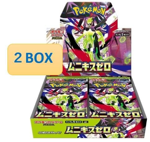 【新品未開封】ポケモンカード MEGA 拡張パック ムニキスゼロ 2 BOX