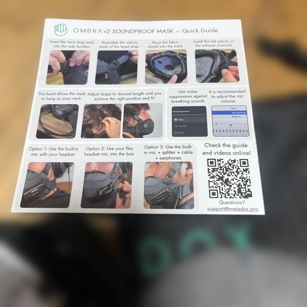 ヘッドホン OMBRA v2 SOUNDPROOF MASK