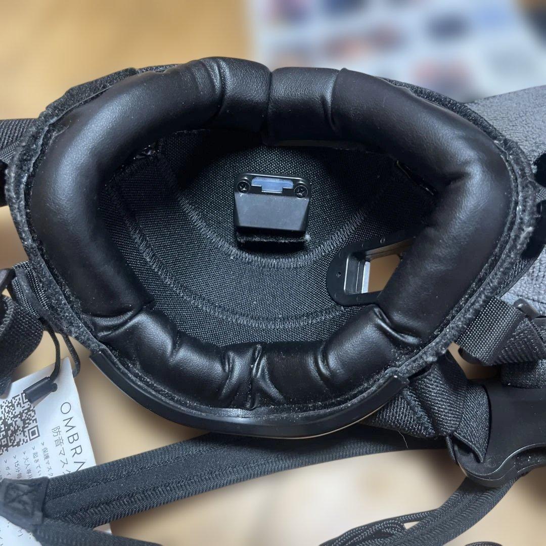 ヘッドホン OMBRA v2 SOUNDPROOF MASK