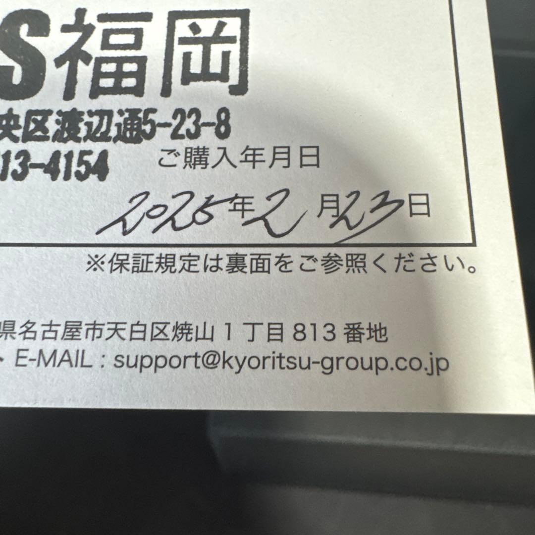 アンプ Nano Cortex