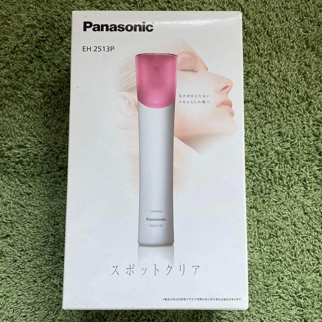 【新品未開封】Panasonic 毛穴吸引スポットクリア EH2513P-P